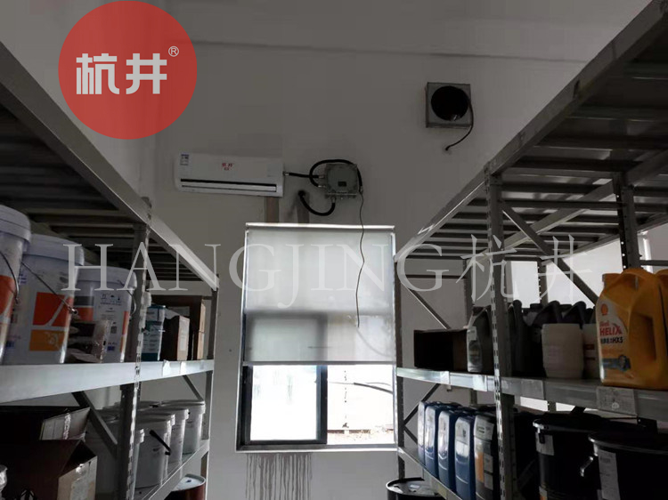 煤氣罐做完飯不關(guān)會(huì )不會(huì )爆炸