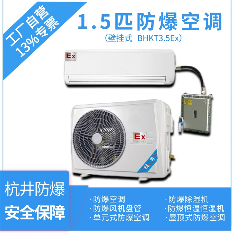 煤氣多久不關(guān)會(huì )爆炸