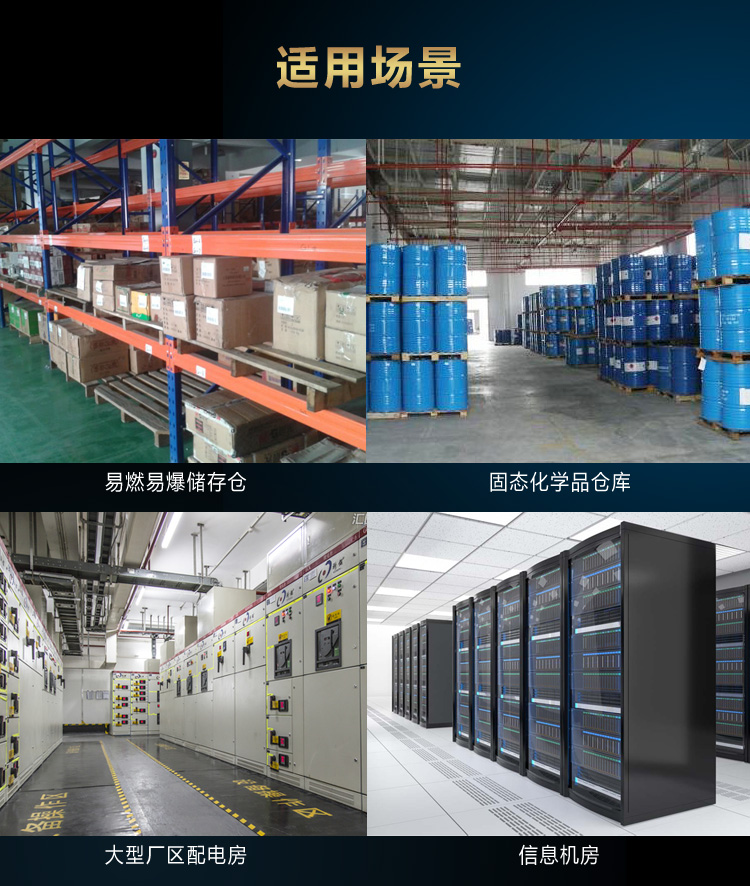 化學(xué)品庫防爆空調與普通空調的區別