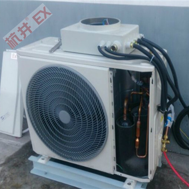 軍工廠(chǎng)器械庫防爆空調的防爆原理是什么