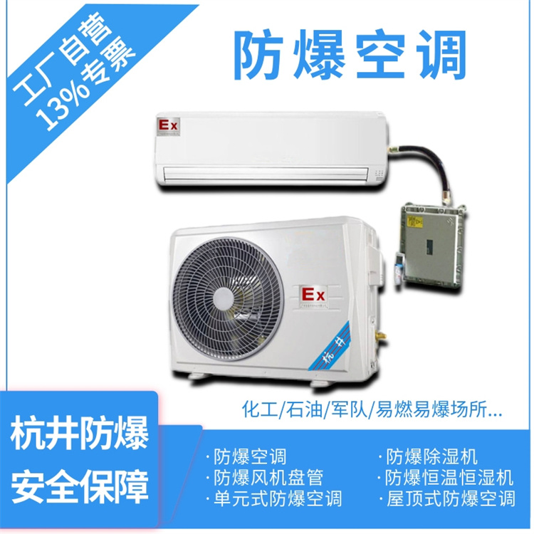 火藥高溫下會(huì )爆炸嗎
