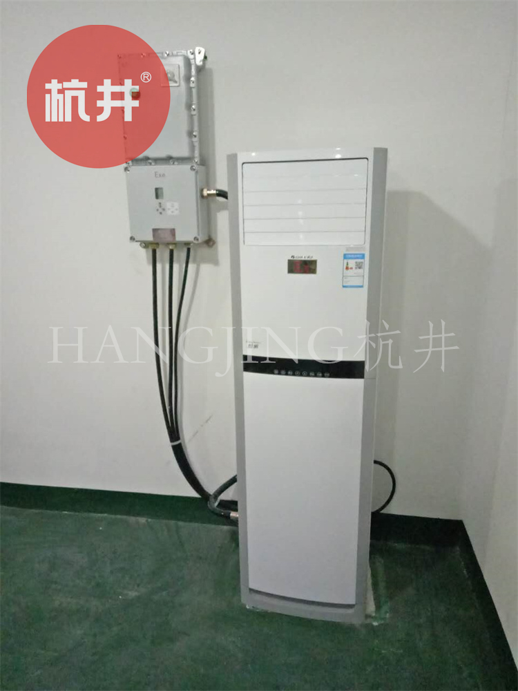 ?；芳b箱倉庫用空調-防爆一拖多空調
