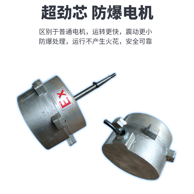 丙烷倉庫防爆空調的防爆原理是什么