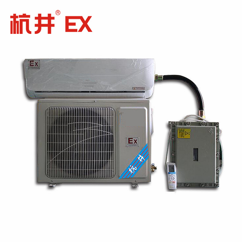  1.5匹防爆空調可用于?；穫}庫/調漆室/防爆區